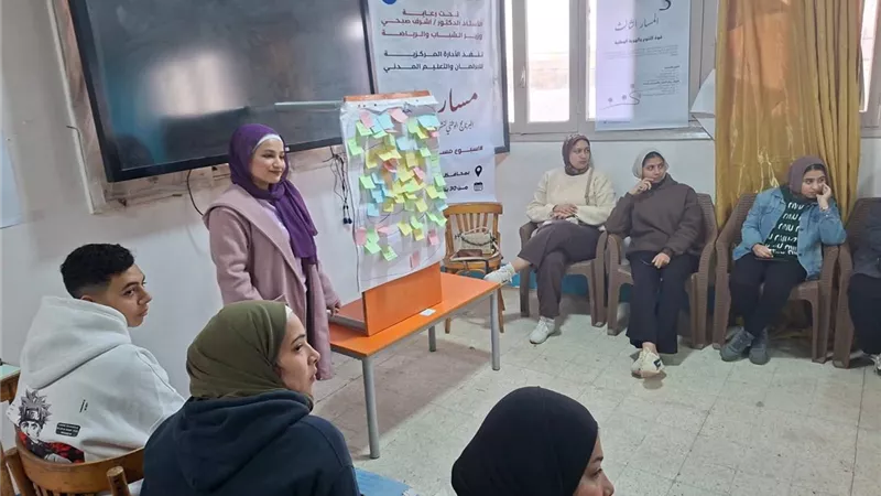 انطلاق فعاليات برنامج مسار سلام لتعزيز قيم الاستقرار المجتمعي بدمياط