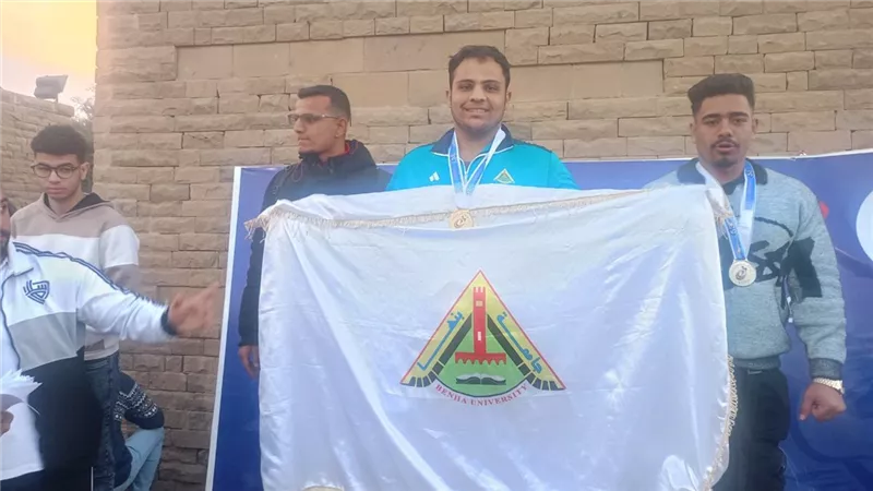 جامعة بنها تحصد 25 ميدالية فى بطولة ألعاب القوى للجامعات المصرية