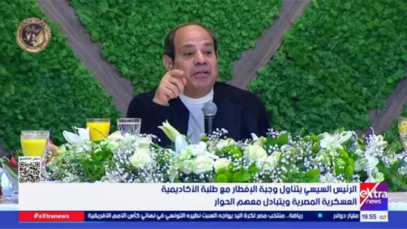 أحزاب تُشيد بكلمة الرئيس: رؤية شاملة لبناء الإنسان وإدارة التحديات الإقليمية