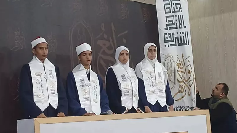 منطقة السويس تحصد المركز الثالث على مستوى الجمهورية في مسابقة نوابغ  الأزهر