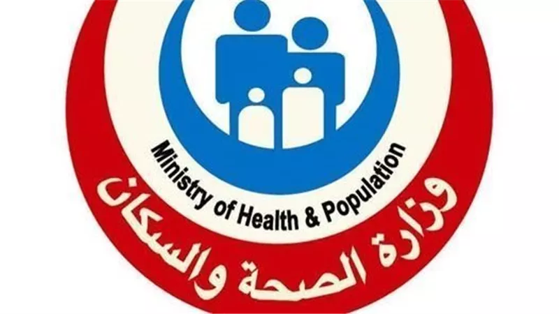 «الصحة» تفحص 9.3 مليون طفل ضمن مبادرة الرئيس للكشف المبكر عن ضعف السمع