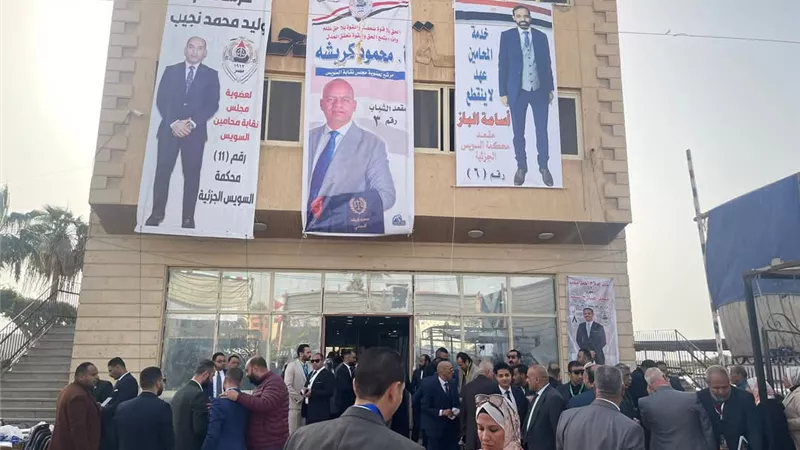 إقبال  علي التصويت في انتخابات نقابة المحامين الفرعية بالسويس 