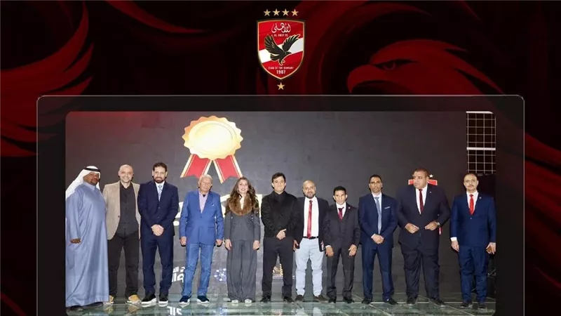 الأهلي يفتتح فرعًا لأكاديمية كرة القدم في العاصمة السعودية بالرياض