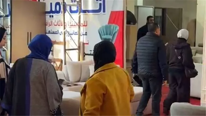معرض أثاث دمياط يحقق تفاعلا واسعا ويشهد تدفقا مستمرا للزائرين اليوم