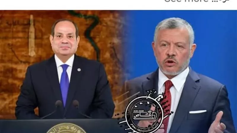 قمة مصرية أردنية.. الرئيس السيسي يستقبل الملك عبدالله لتعزيز العلاقات الثنائية