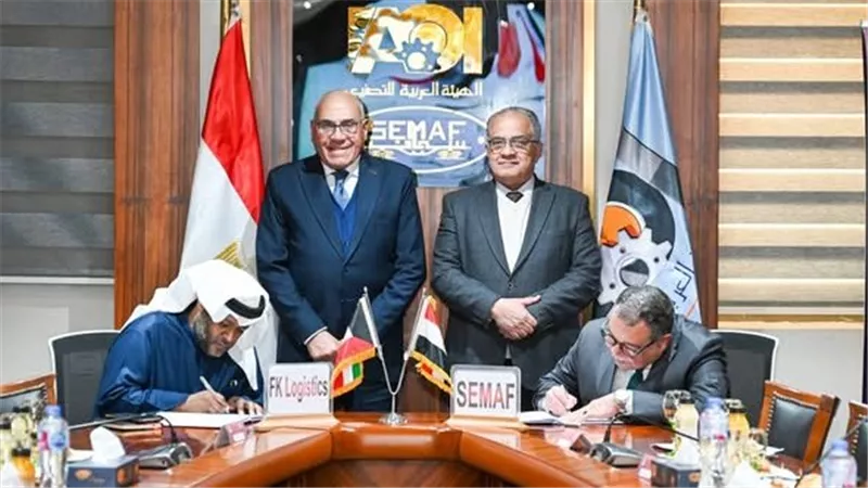 الهيئة العربية للتصنيع تعزز مجالات التعاون المصري- الكويتي
