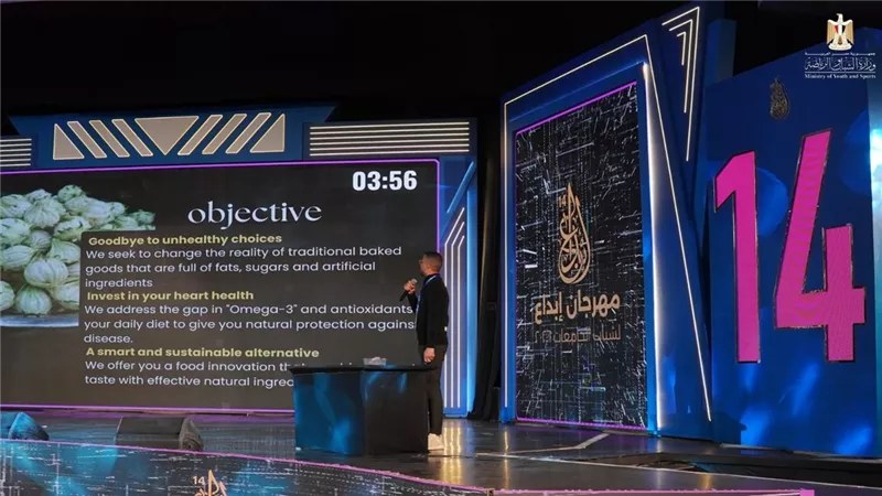 أشرف صبحي : مهرجان إبداع يجسد رؤية الدولة لتمكين الشباب علميًا وبناء الإنسان