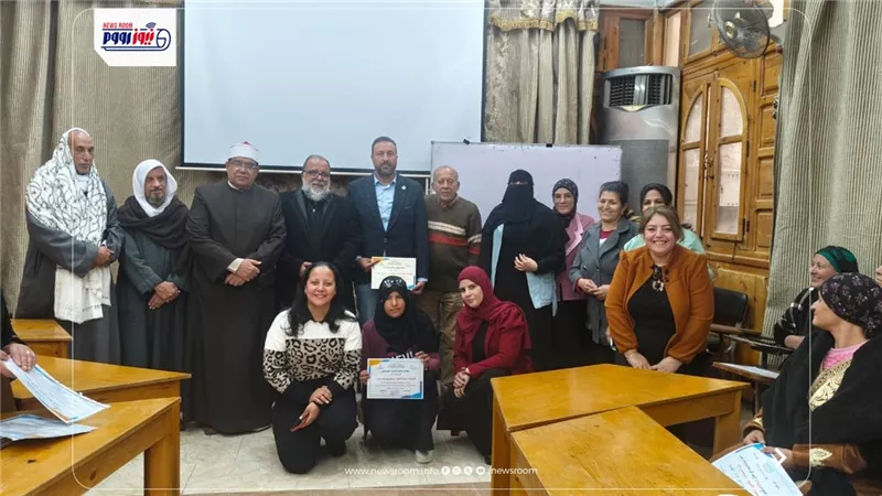 أزهر المنيا يدعم الأسر الأولى بالرعاية بدورة تدريبية على المشروعات الصغيرة