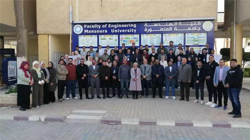 جامعة المنصورة تختتم فعاليات «الأسبوع القِمِّي الأول للذكاء الاصطناعي 2026»
