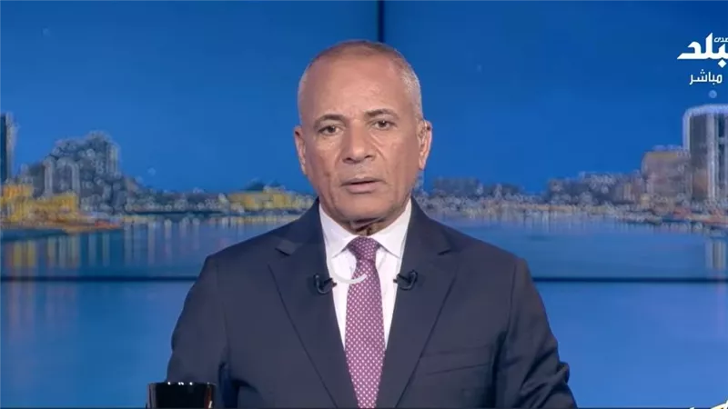 أحمد موسى: الوزارة مسؤولية ثقيلة وأي وزير يعمل مع السيسي يعرف حرصه على الوطن 