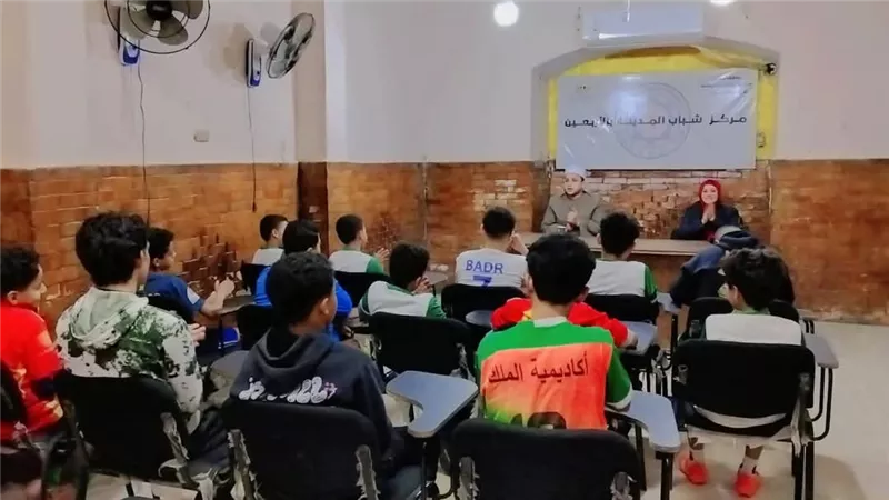 وسط اقبال كبير..انطلاق فعاليات الرواق الأزهري للطفل والأسرة بمراكز شباب السويس