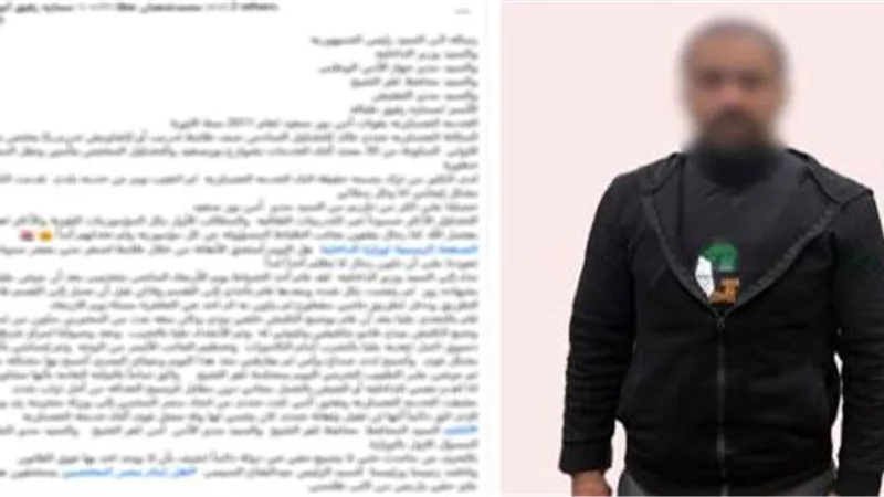 هارب من 4 قضايا.. حقيقة ادعاء شخص بتعدى قوة أمنية عليه بالضرب في كفر الشيخ 