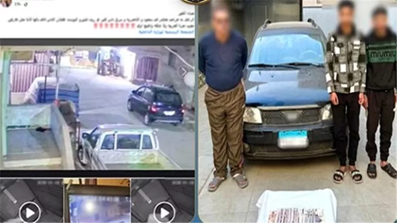 نهاية لصوص الثلاجات بالغربية.. فيديو متداول يقود الأمن لضبط المتهمين