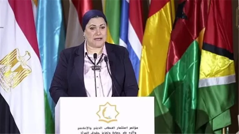 السنباطي تشارك في جلسة حوارية بعنوان«حماية المرأة والفتاة من كافة أشكال العنف»