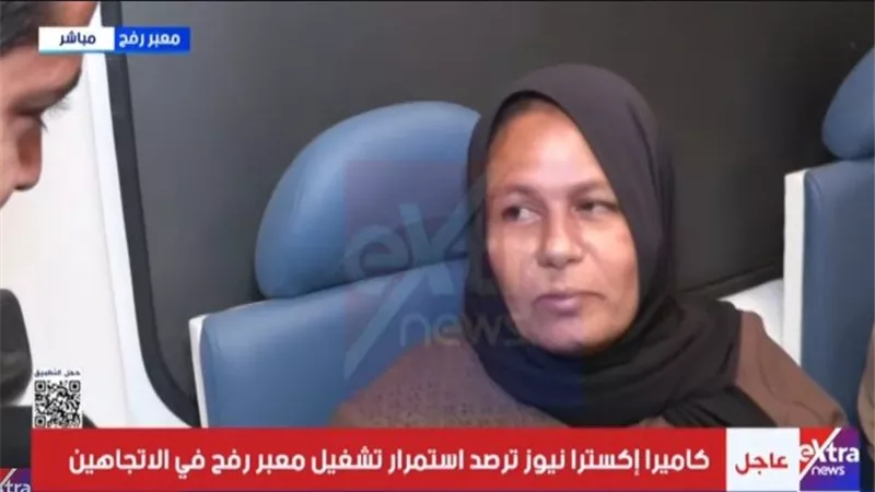 فرحة أم فلسطينية على معبر رفح: «الحمد لله.. وصلنا أرض مصر»