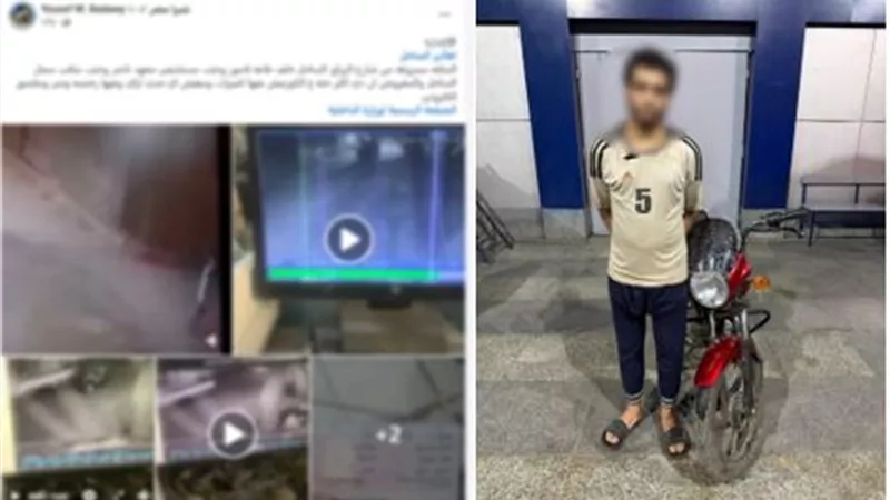 الأمن يكشف ملابسات سرقة دراجة بخارية ويضبط الجاني بالقاهرة