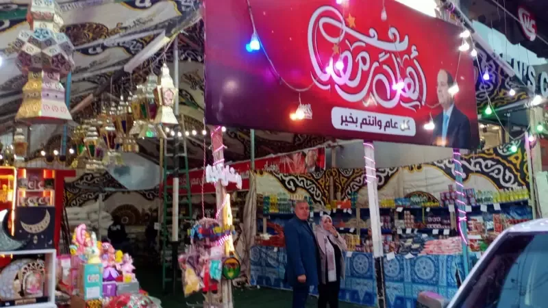 2.5 مليون كرتونة وطرح كوبونات مخفضة.. خطة الحكومة للاستعداد لشهر رمضان
