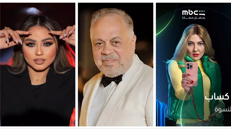 نقيب المهن التمثيلية: حذف مشاهد البلوجر هايدي كامل من «نون النسوة» |خاص