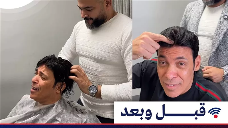 كأنها شعر طبيعي.. سعد الصغير يمدح في باروكته الجديدة 