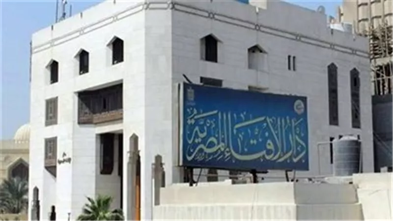 معنى الحديث الشريف 