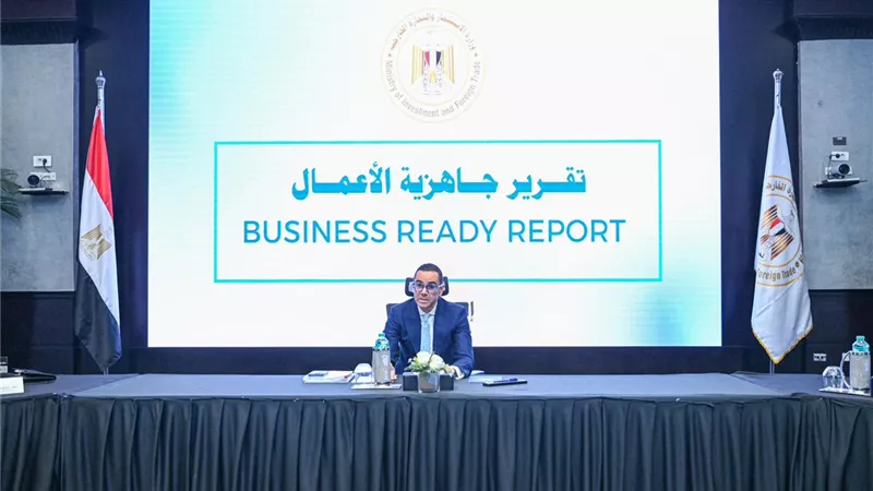 وزير الاستثمار يستعرض تقرير جاهزية الأعمال ويوجه بتشكيل 10 مجموعات عمل