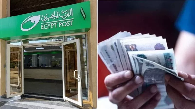 اليوم.. صرف معاشات تكافل وكرامة لشهر يوليو.. اعرف هتصرفها منين؟