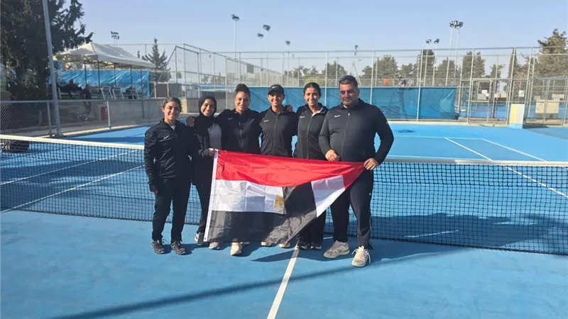 اليوم.. منتخب سيدات التنس الأرضي يواجه بلغاريا بكأس بيلي-جاين