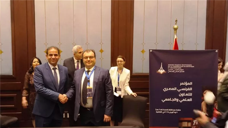 رئيس جامعة بورسعيد يشارك في المؤتمر الفرنسي المصري للتعاون العلمي والجامعي