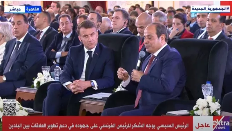 السيسي وماكرون يقودان حوارًا لتطوير التعليم والتكنولوجيا «فيديو»