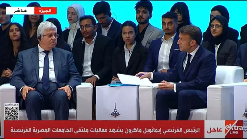 وزير التعليم العالي يرحب بالرئيس الفرنسي في جامعة القاهرة (فيديو)