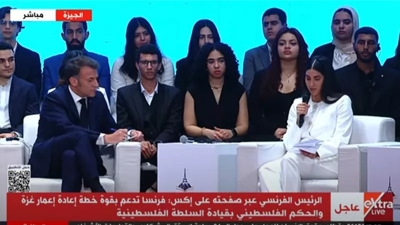ماكرون: ندعم خطة إعمارغزة .. ونرفض تهجير الفلسطينيين (فيديو)