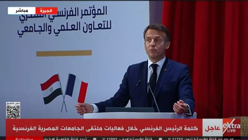 الرئيس الفرنسي: عندما نخاطب شباب مصر فإننا نتحدث مع أقدم حضارة في العالم