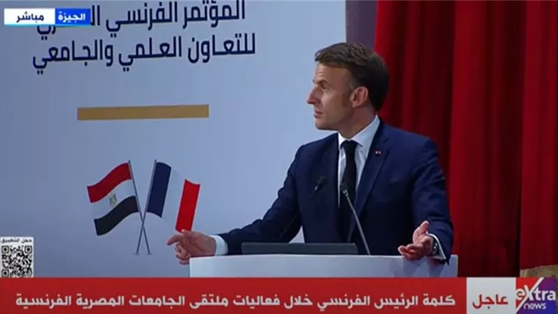 الرئيس الفرنسي: مصر أكثر البلاد شبابًا والأولى في الطاقة المعلوماتية 