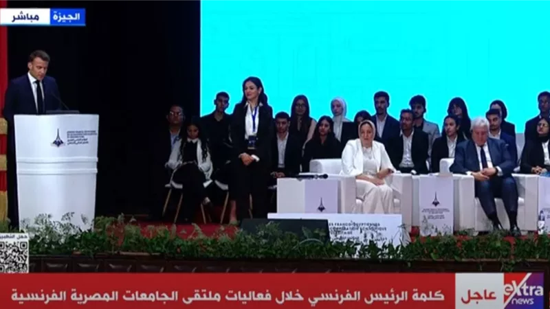ماكرون: مصر تجمع كل الأديان وهذا هو التوجه العالمي