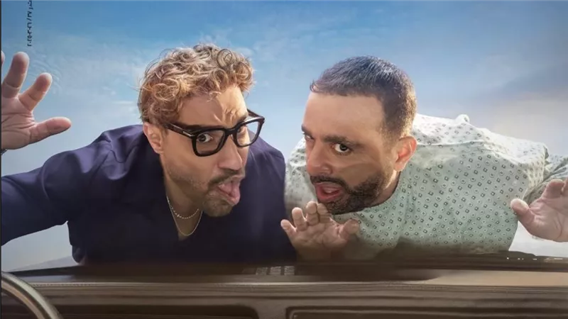 أحمد فهمي ينشر التريلر الرسمي لفيلمه الجديد «أحمد وأحمد» 