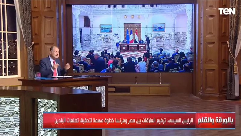 الديهي عن زيارة ماكرون: إشادة بحضارة مصر.. ورسائل لأعداء الاستقرار (فيديو)