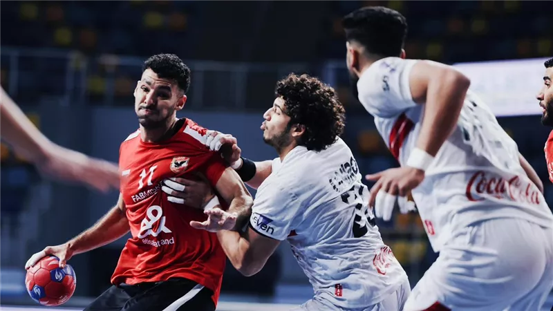 بعد حسم اللقب.. الأهلي يصطدم بالزمالك في ختام دوري محترفي اليد