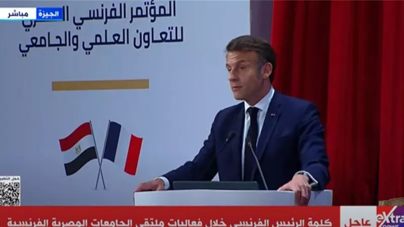 الرئيس الفرنسي يعرب عن تطلعه للمشاركة مع مصر في نظام البكالوريا