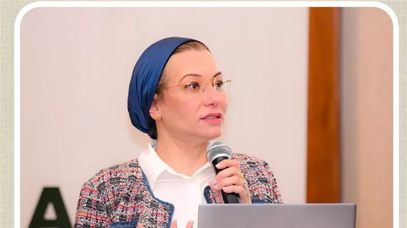 وزيرة البيئة تفتتح الجلسة التشاورية للقطاعات المشاركة في الاستراتيجية الوطنية 