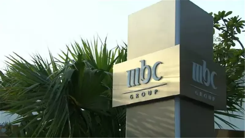 تردد mbc masr 2 hd لمتابعة مسلسلات رمضان 2026 بجودة عالية 