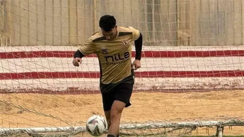 زيزو يجمع متعلقاته من نادي الزمالك ويبلغ زملاءه بعدم العودة مره أخرى  