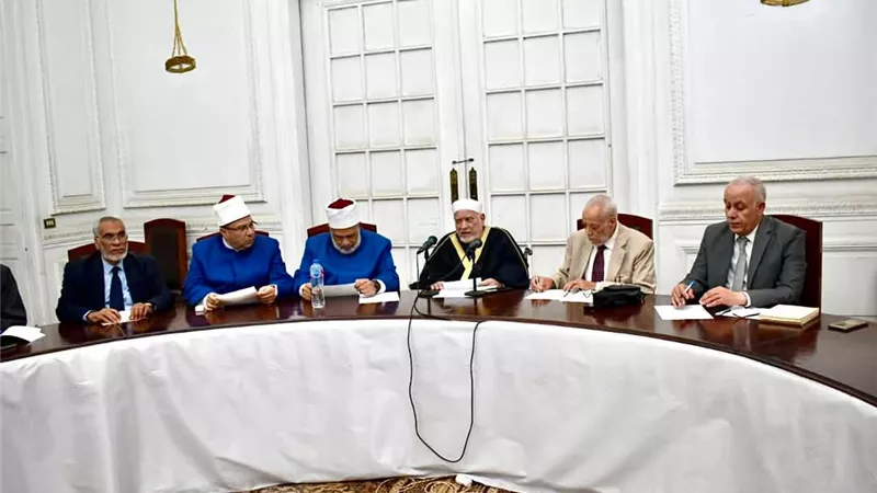 لجنة السيرة والسنة بالمجلس الأعلى للشؤون الإسلامية تبحث المشروعات تعزيز المجال