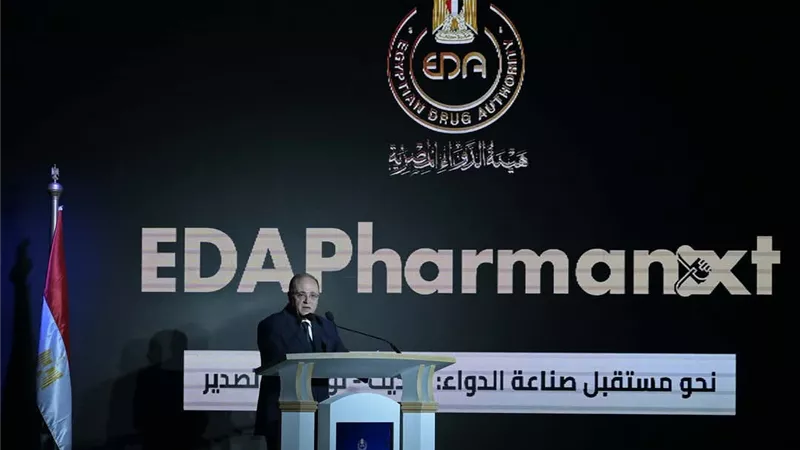 رئيس هيئة الدواء: مصر تحقق مستوى النضج الثالث عالميًا في تنظيم الأدوية