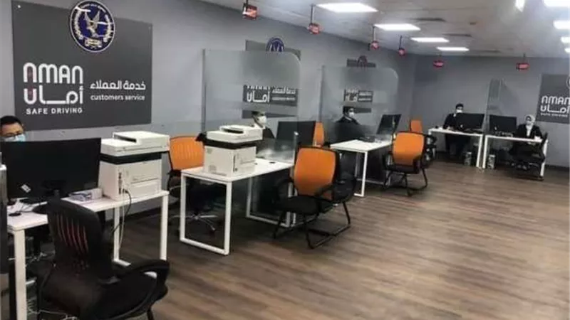 تعرف على خدمات وحدات المرور الإلكترونية وأماكن تواجدها