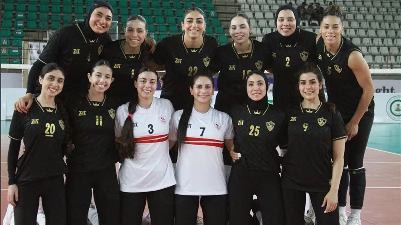 الزمالك يصطدم بالبنك التجاري الكيني في ربع نهائي بطولة إفريقيا لسيدات الطائرة