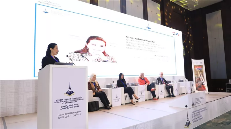 ملتقى الجامعات المصرية الفرنسية يناقش إطلاق منصات رقمية بين الجامعات والباحثين
