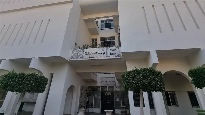 دراسات بنات الأزهر تعلن بدء اختبارات شفهي التخصص.. رابط اللجان والمواعيد