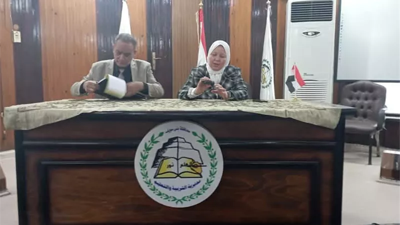 تعليم بني سويف تعقد جلسة حوارية حول مقترح شهادة البكالوريا المصرية