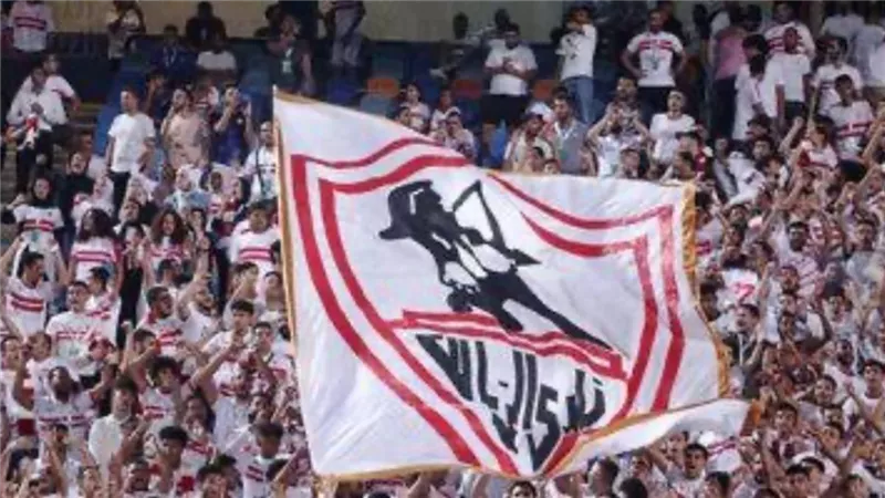 عظيم دون تقصير..ناقد رياضي يوجه الشكر لجمهور الزمالك  