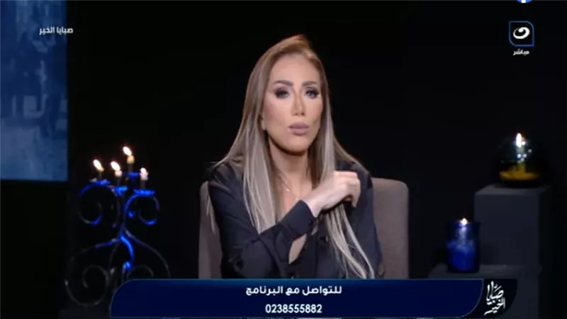 تخنت 54 كيلو.. ريهام سعيد تثير الجدل بزيادة وزنها بعد حملها الأول